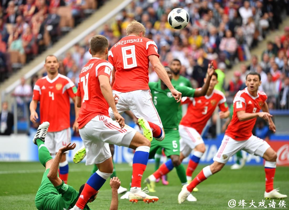 免费观看俄罗斯世界杯直播精彩瞬间! 免费观看俄罗斯世界杯直播精彩瞬间!
