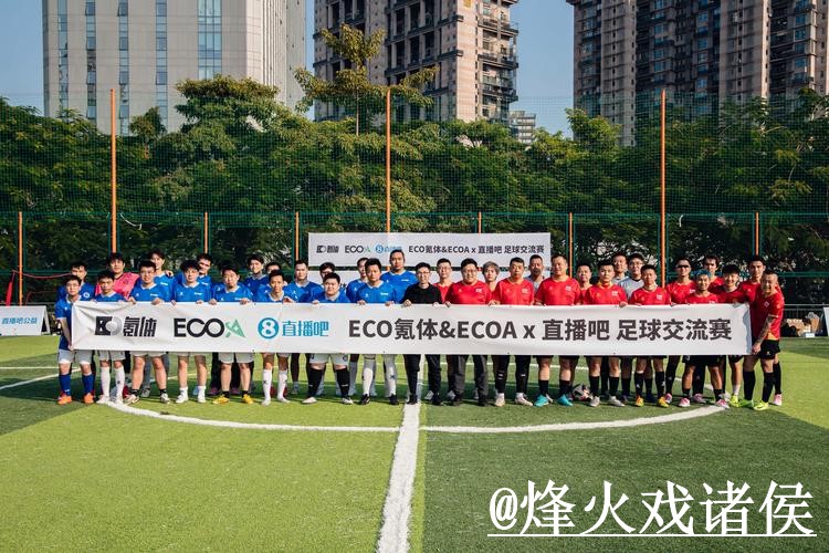 2026世界杯直播官网常见误区，地址变化和网页版观看别弄错