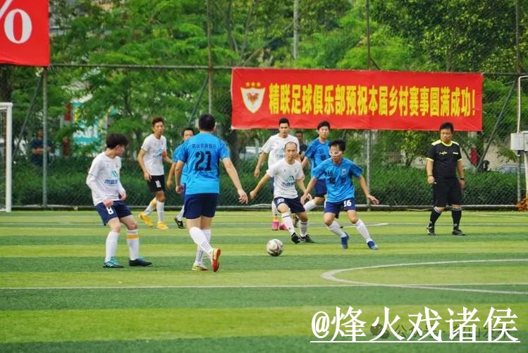 2026世界杯直播官网常见误区，地址变化和网页版观看别弄错